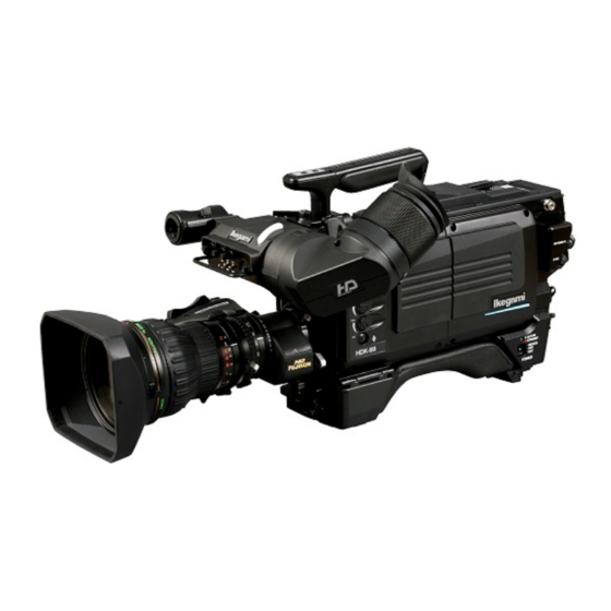 Ikegami HDK-97C Manual