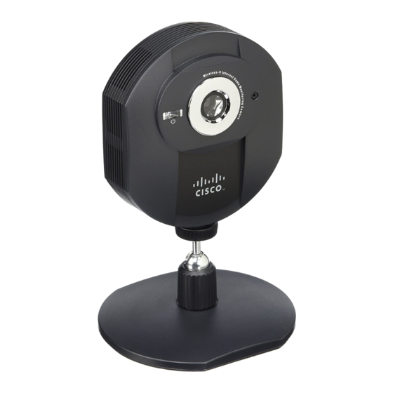Caméras de surveillance : 48 appareils évalués