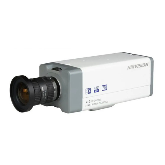 HIKVISION DS-2CD852MF-E Quick Manual