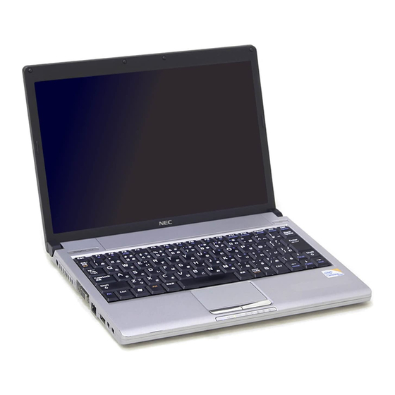PC/タブレット ノートPC NEC VERSAPRO VC USER MANUAL Pdf Download | ManualsLib