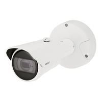Wisenet XNO-6083R Quick Manual