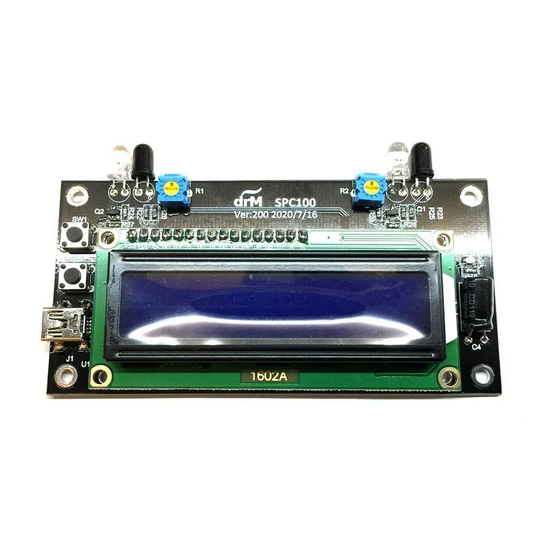 drM SPC100 Quick Start Manual