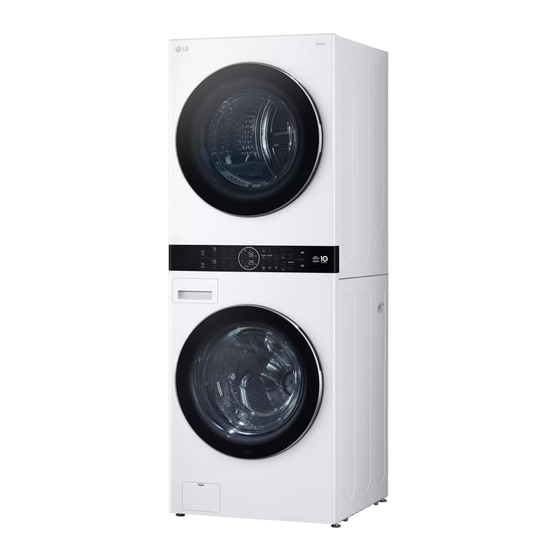 LG WKHC252HWA Owner's Manual