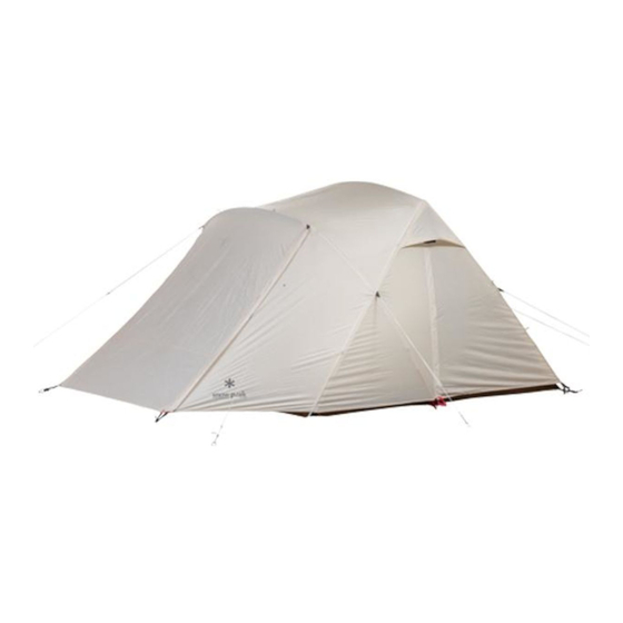 Snow Peak Alpha Breeze Product Manual