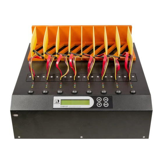 ureach MTS-SAS Series User Manual