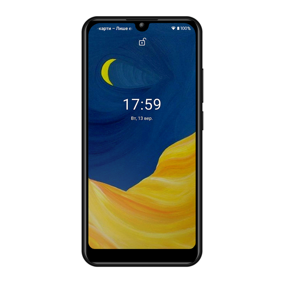 Sigma mobile X-style S3502 Manual