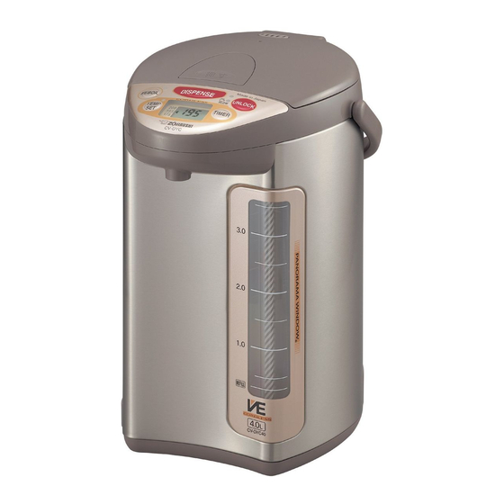 Zojirushi CV-DYC40 Operating Instructions Manual