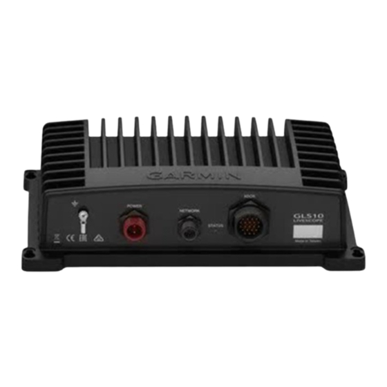 Garmin PANOPTIX Installation Instructions