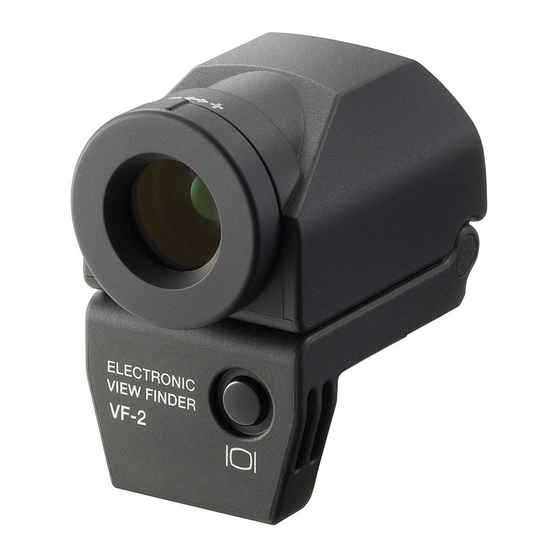 Olympus E-System VF-2 Instructions Manual