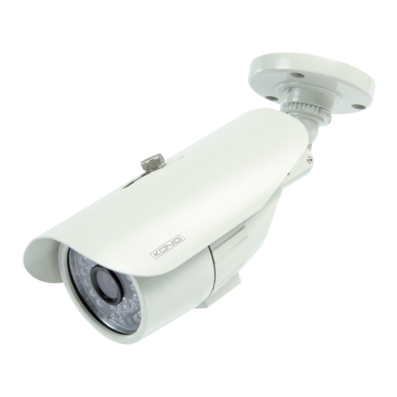 Konig SEC-CAM770 Manual