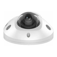 HIKVISION DS-2CD2546G2-IS F2.8 Quick Start Manual