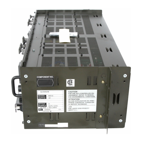 YOKOGAWA CENTUM CS 3000 Installation Guidance