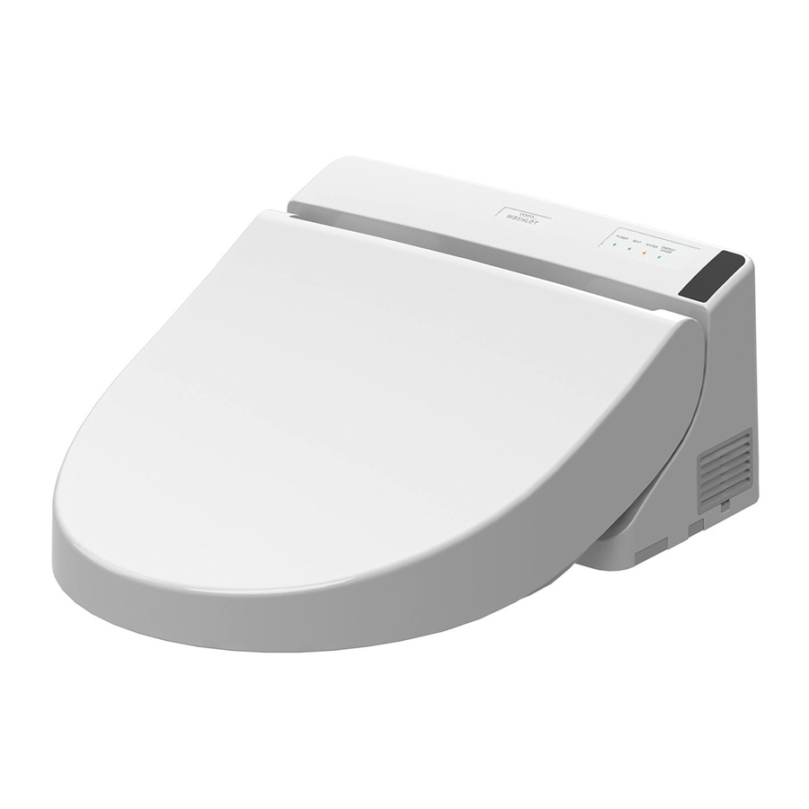 Toto Washlet TCF6530 Series Instruction Manual