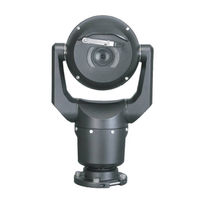 Bosch MIC-7230-W5 Operation Manual