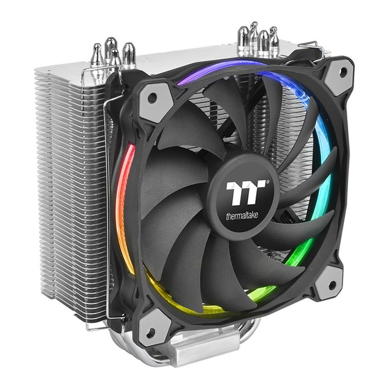 Thermaltake Riing Silent 12 Sync User Manual