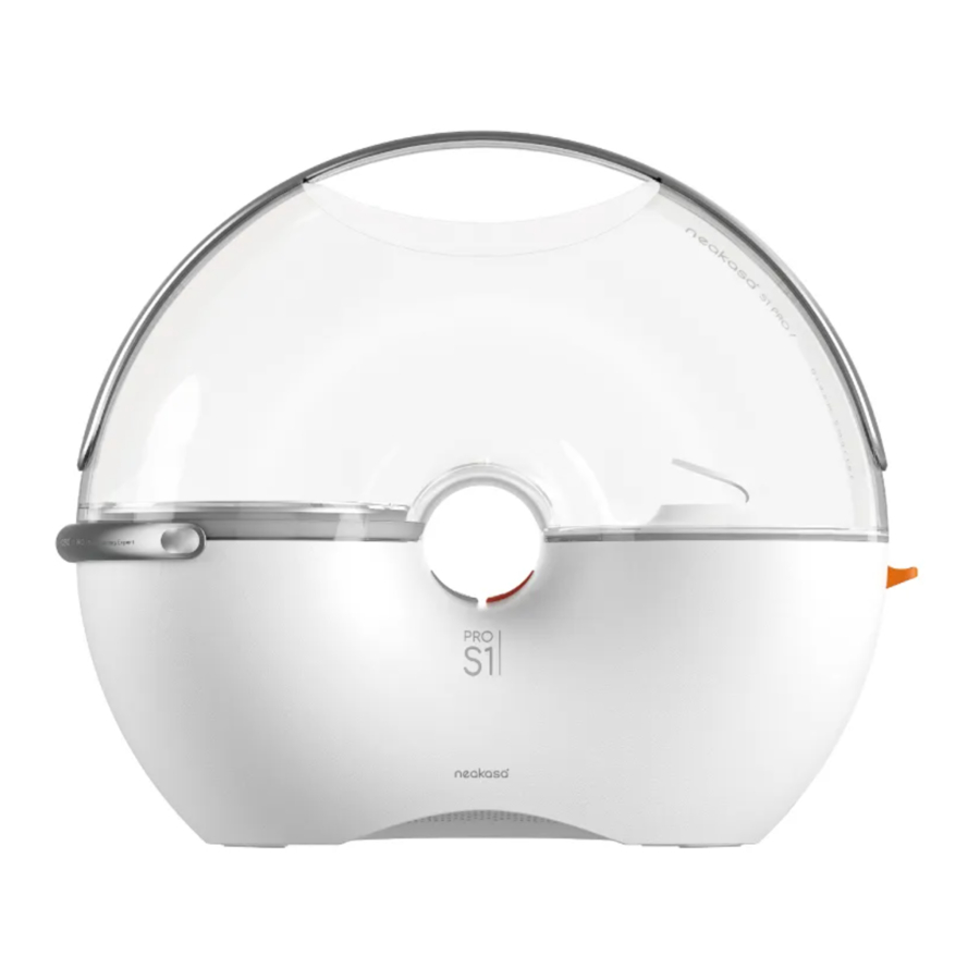 Neakasa S1 Pro Manual