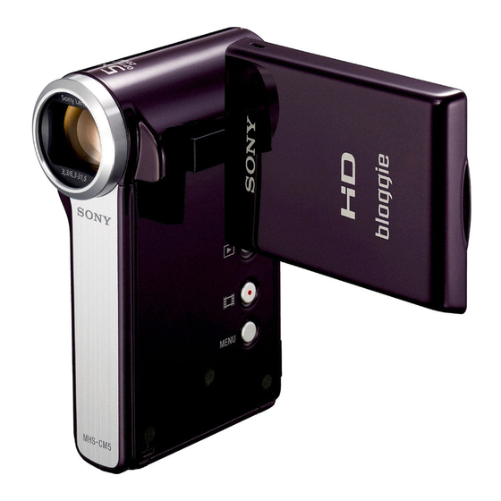 Sony bloggie MHS-CM5 Handbook