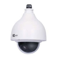 IC Realtime AVSZ4112T User Manual