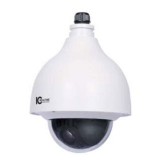 IC Realtime AVSZ4112T User Manual
