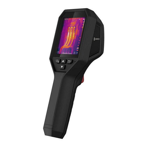 Hikmicro B21L User Manual