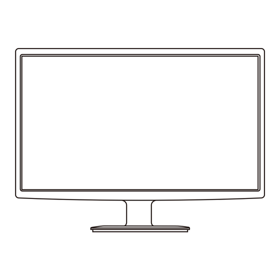 Acer V195WL User Manual