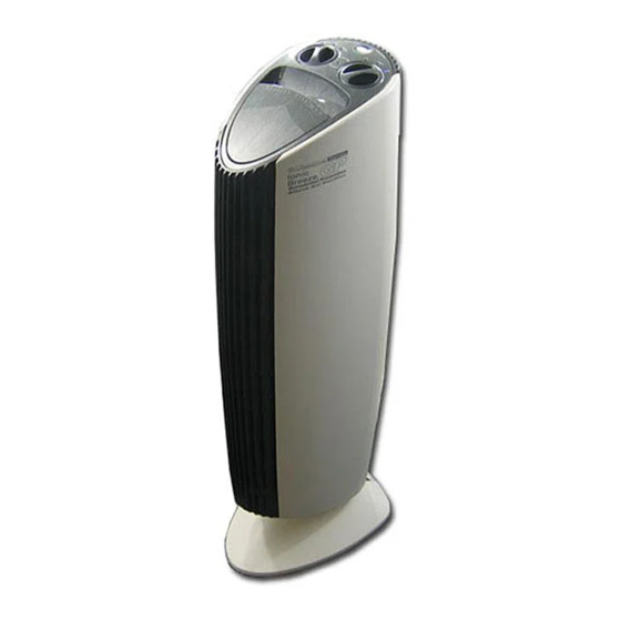 SHARPER IMAGE IONIC BREEZE アントレックス MIDI Silent Air Purifier