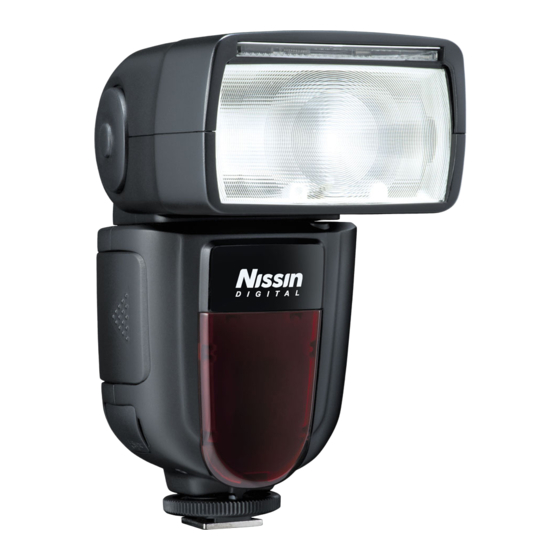 Nissin Di700A Instruction Manual