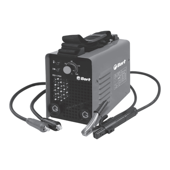 Bort BSI-170H Manual