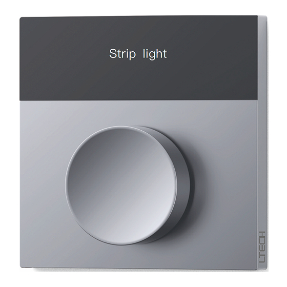 Ltech SQ PRO Manuals