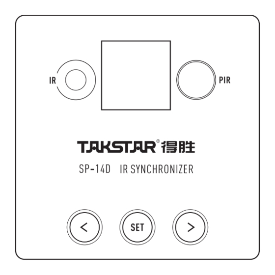 Takstar SP-14D User Manual