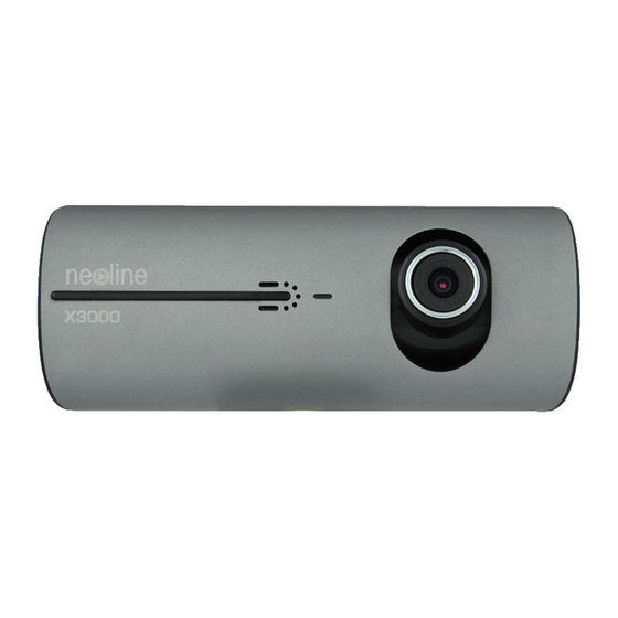 Neoline X3000 Manual