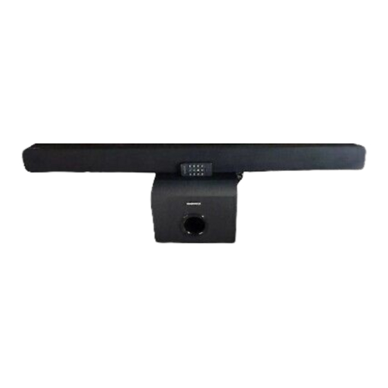 Magnavox MSB4550 Quick Start Manual