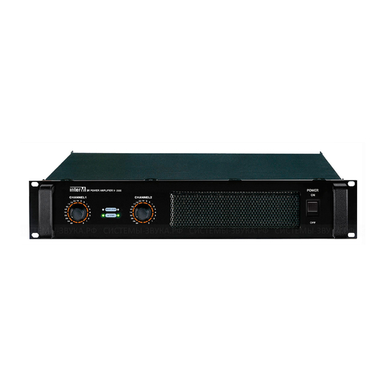 Inter-m V-3000 Service Manual