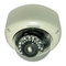 Security Camera Siemens CVMS2025-IR Configuration