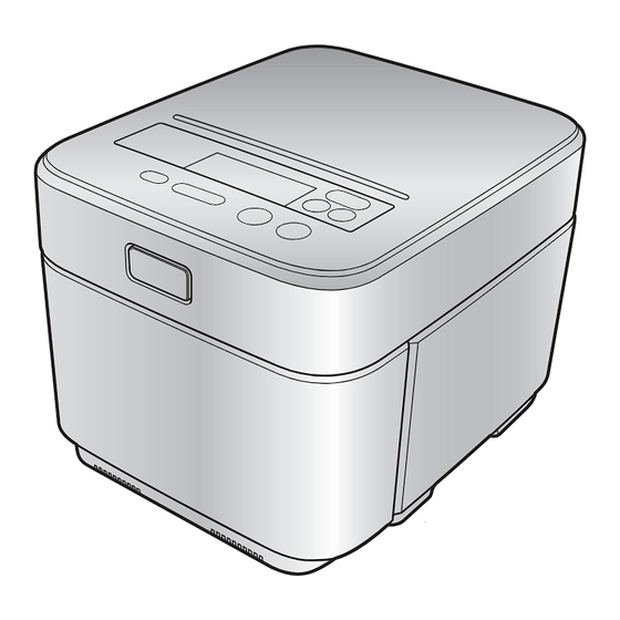 MITSUBISHI ELECTRIC NJ EX107H RICE COOKER INSTRUCTION MANUAL RECIPES ManualsLib
