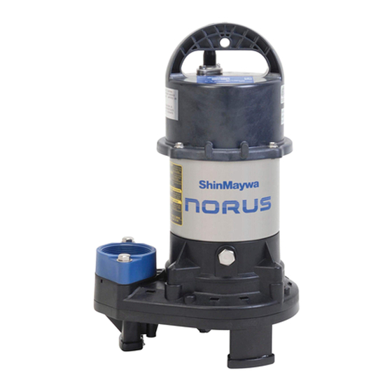 ShinMaywa NORUS CR series Instruction Manual