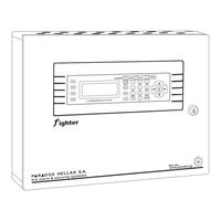 Paradox Hellas S.A. fighter User Manual