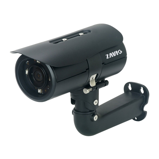 Zavio B7210 Quick Installation Manual