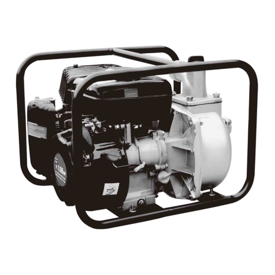 POWER FIST 11/2 IN. USER MANUAL Pdf Download ManualsLib