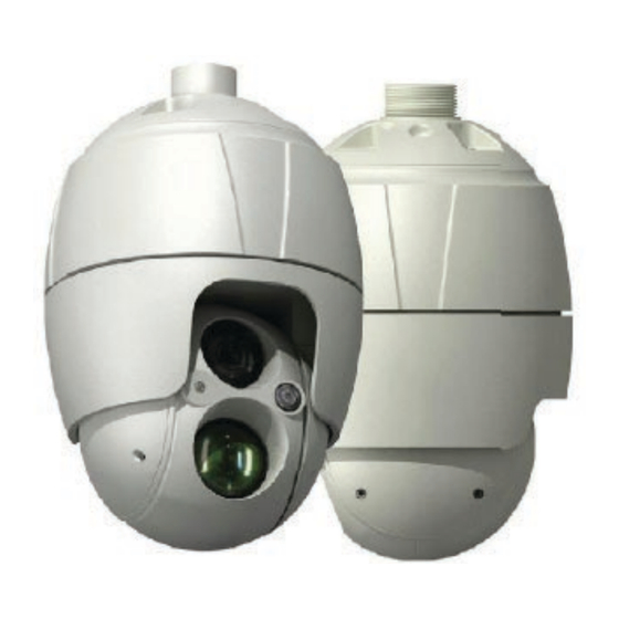 Vicon SN680D-WNIR Quick Manual