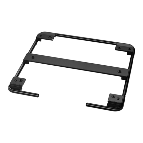 Epson ELPMB56 Quick Start Manual