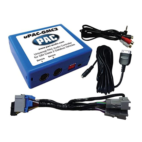 PAC uPAC-GMC2 Quick Start Manual