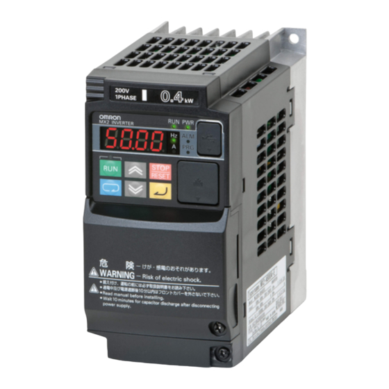 Omron MX2 Series User Manual