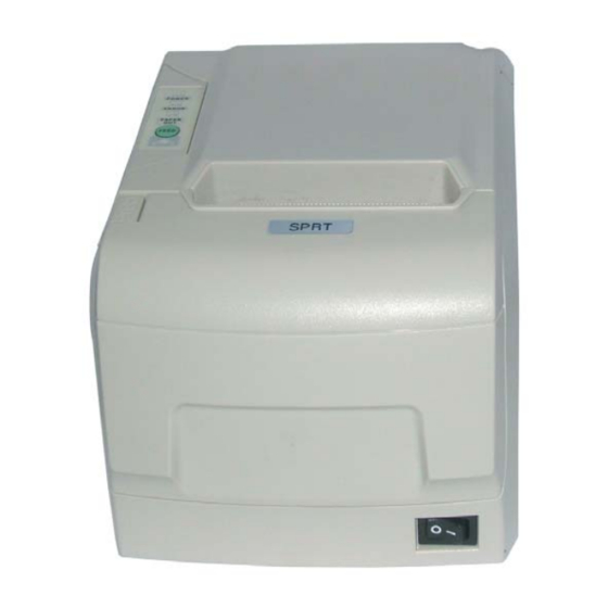 SPRT SP-POS88VS User Manual