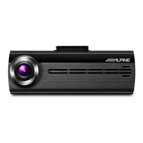 Alpine DVR-F200 Owner's Manual