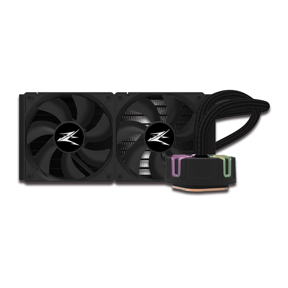 ZALMAN Reserator 5 User Manual