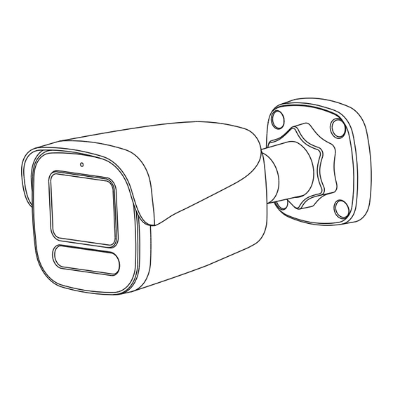 Sunell SN-IPR KF Series Quick Setup Manual