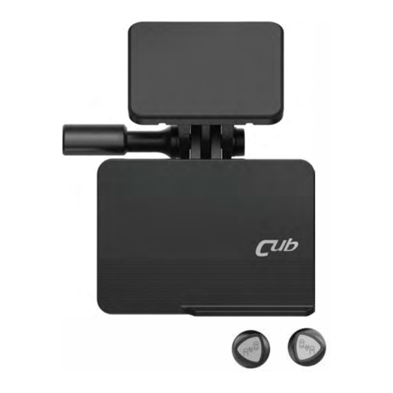 Cub VS-95A043 Manuals