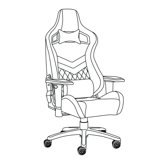 MSI MAG CH120 Quick Start Manual