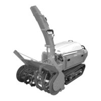 FujiFilm SD1125S2 Operation Manual